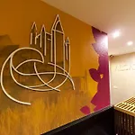 El Mirador Del Alcazar Aparthotel