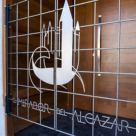 El Mirador Del Alcazar شقوبية